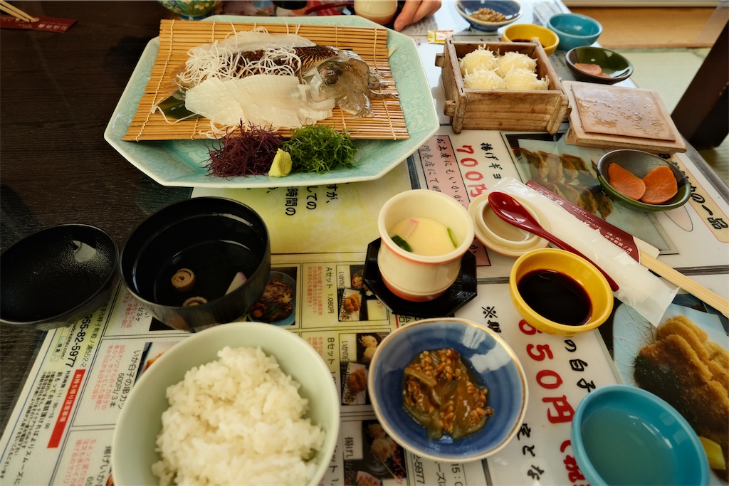 f:id:harupug:20230108113944j:image f:id:harupug:20230108113944j:image