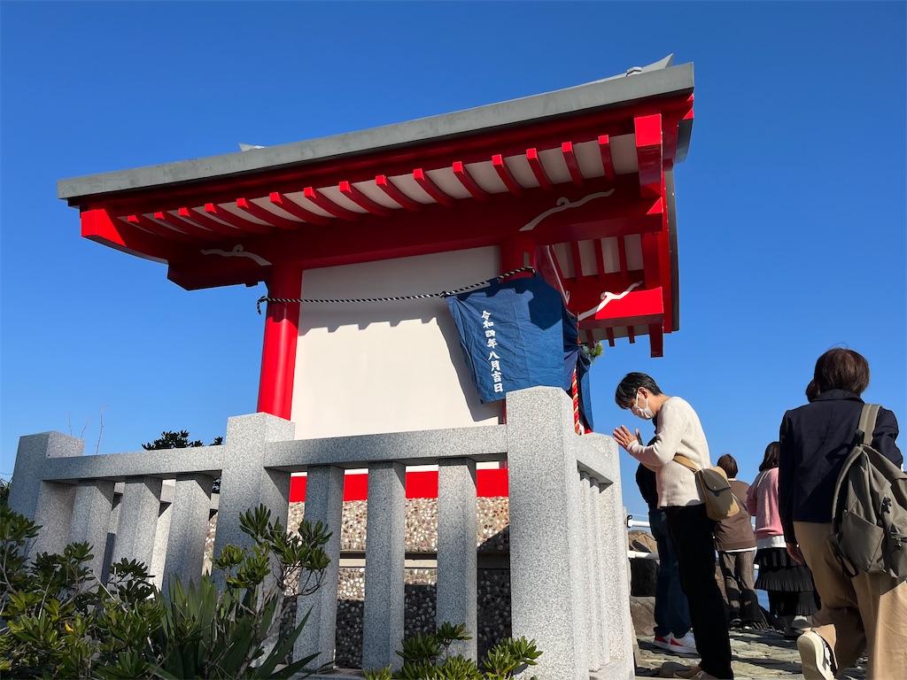 f:id:harupug:20240104185753j:image