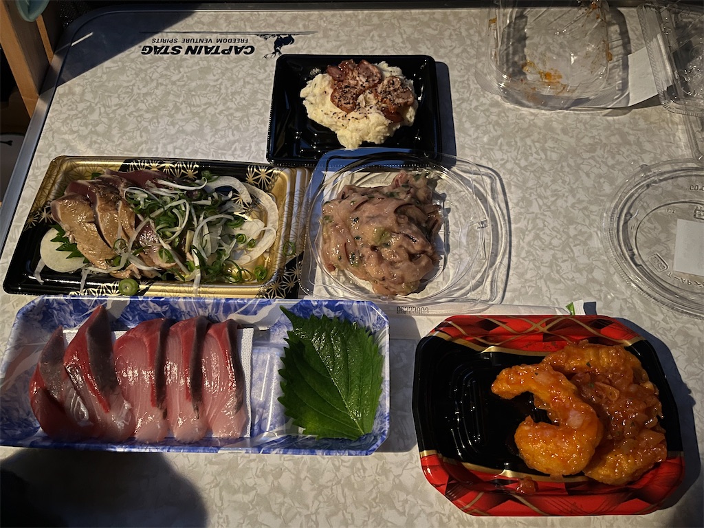 f:id:harupug:20240104185819j:image