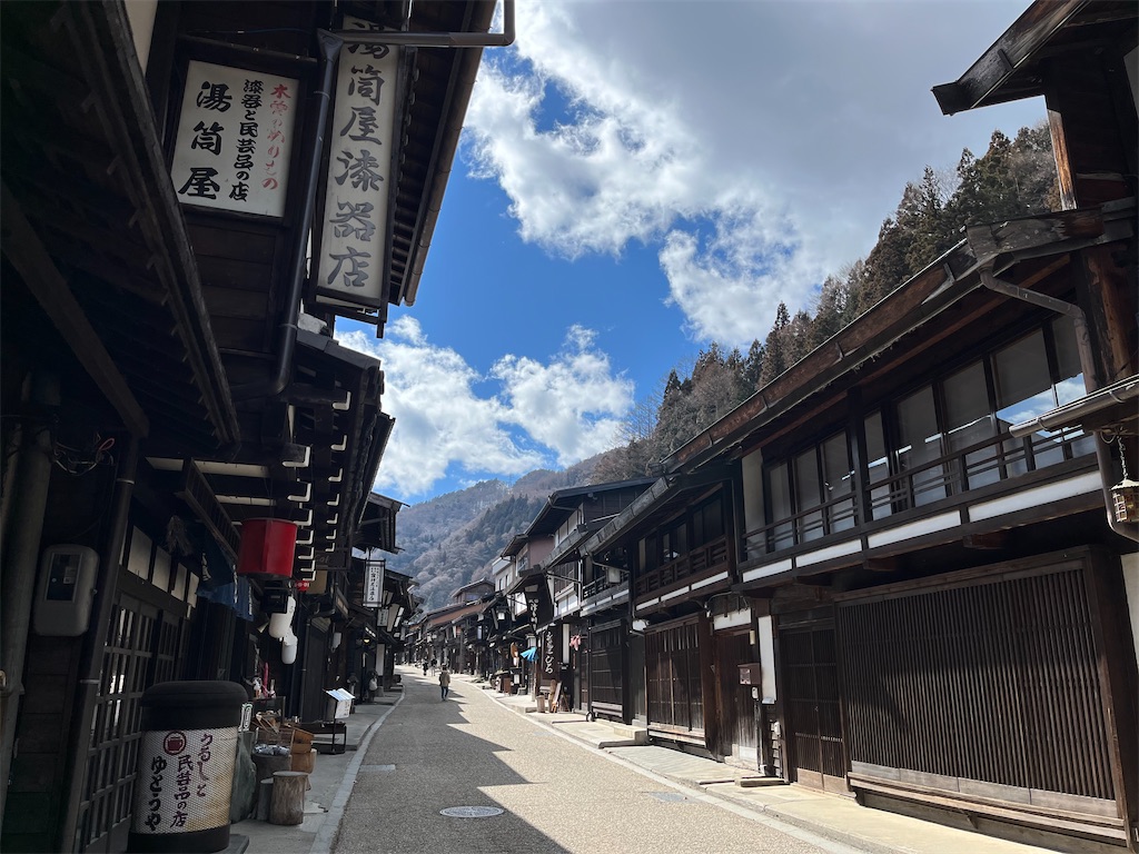 f:id:harupug:20240204124718j:image f:id:harupug:20240204124718j:image