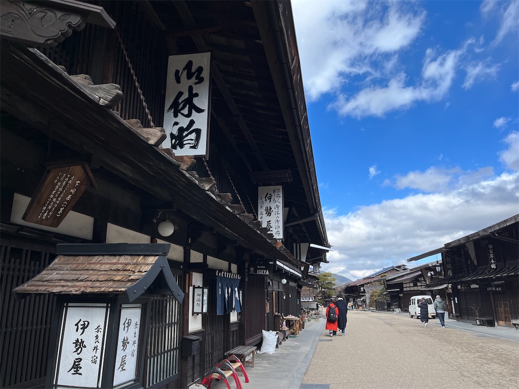 f:id:harupug:20240204124737j:image f:id:harupug:20240204124737j:image