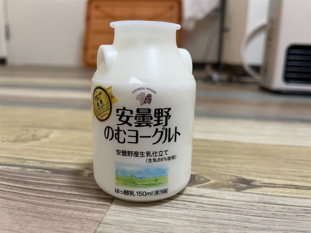 f:id:harupug:20240204124740j:image f:id:harupug:20240204124740j:image