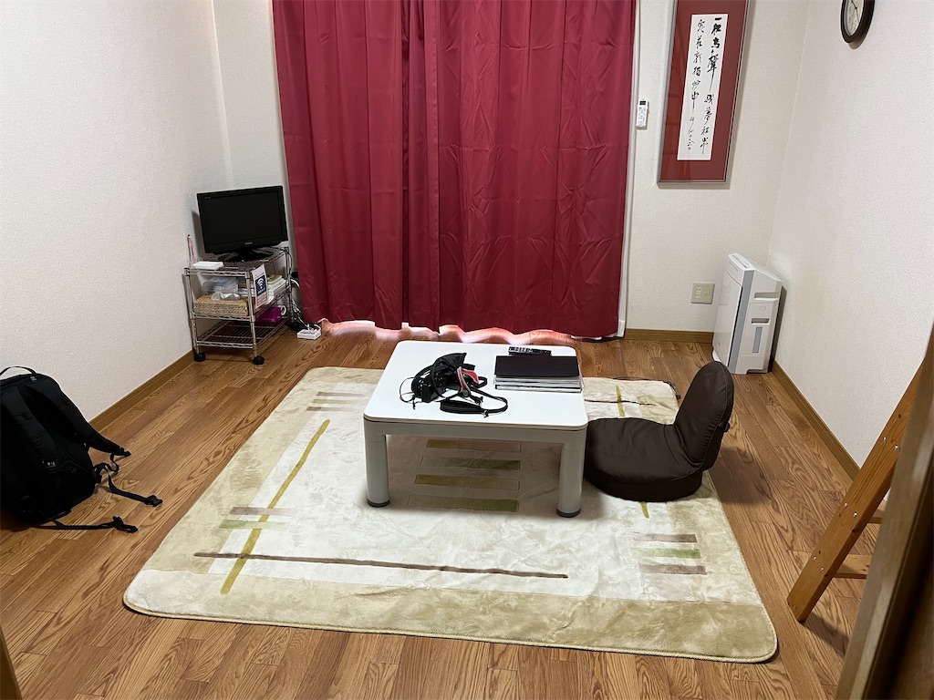 f:id:harupug:20240204124825j:image f:id:harupug:20240204124825j:image
