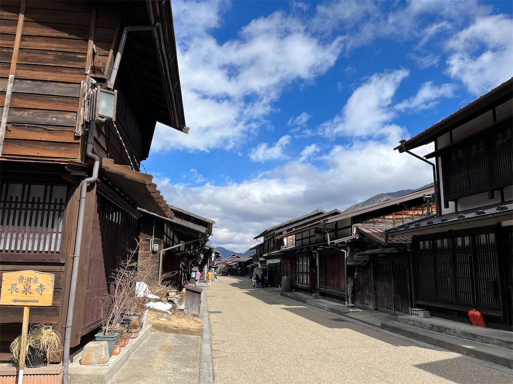 f:id:harupug:20240204124939j:image f:id:harupug:20240204124939j:image