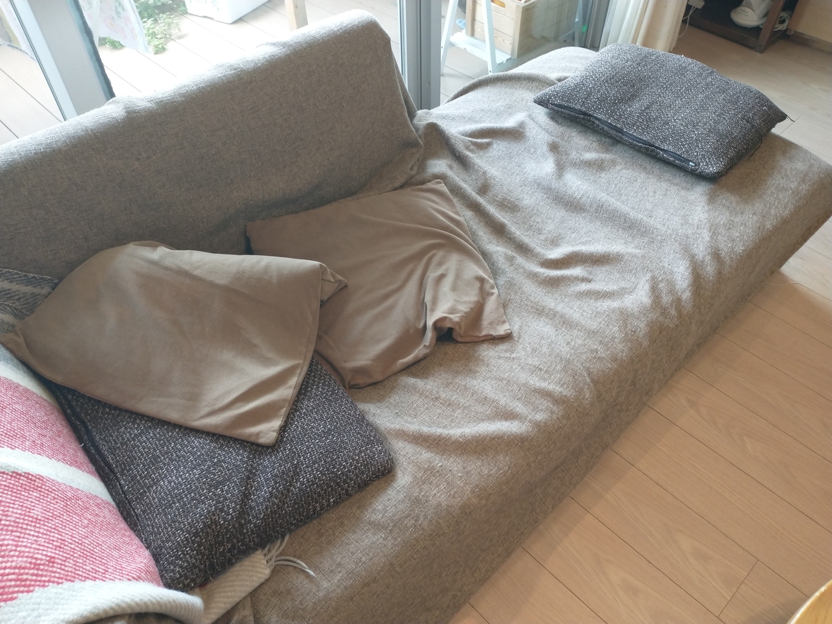 f:id:haruru1019:20200724152326j:plain