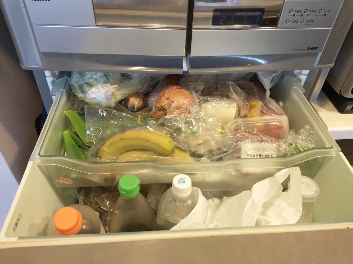 f:id:haruru1019:20200726091440j:plain