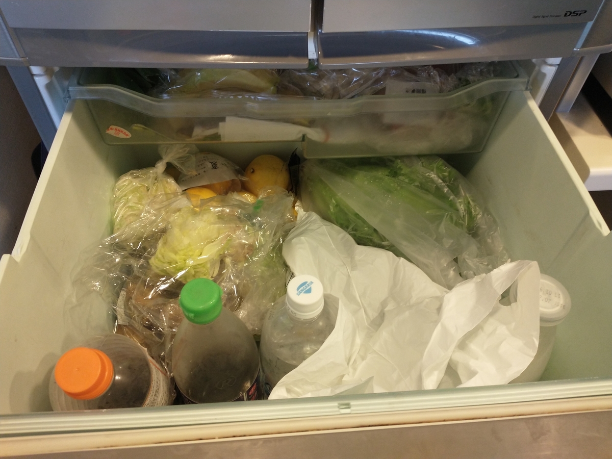 f:id:haruru1019:20200726091518j:plain