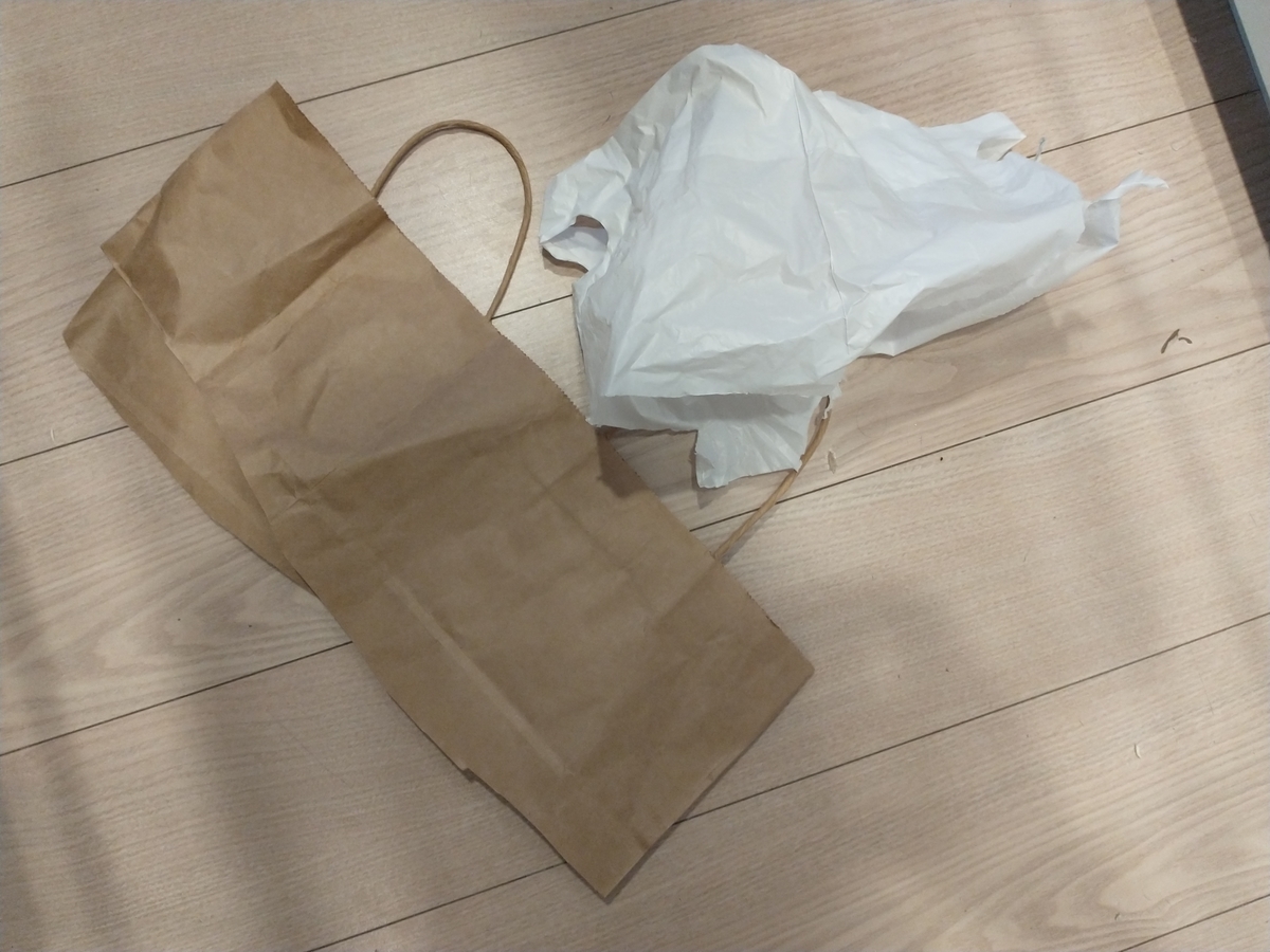 f:id:haruru1019:20200726091806j:plain