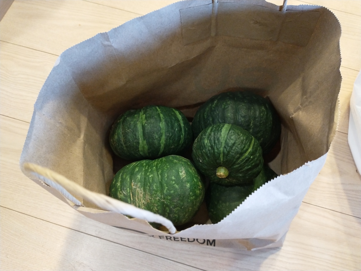 f:id:haruru1019:20200726091908j:plain