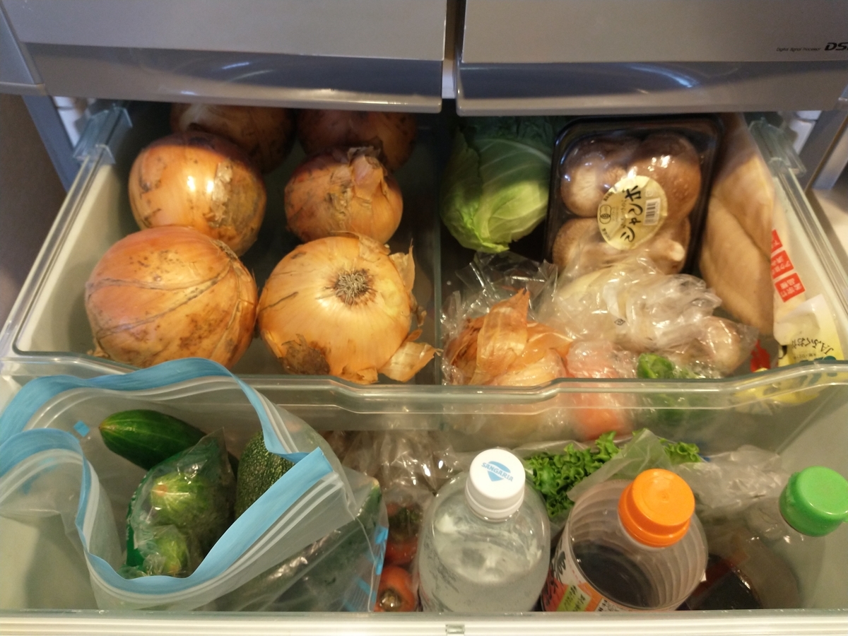 f:id:haruru1019:20200726092050j:plain