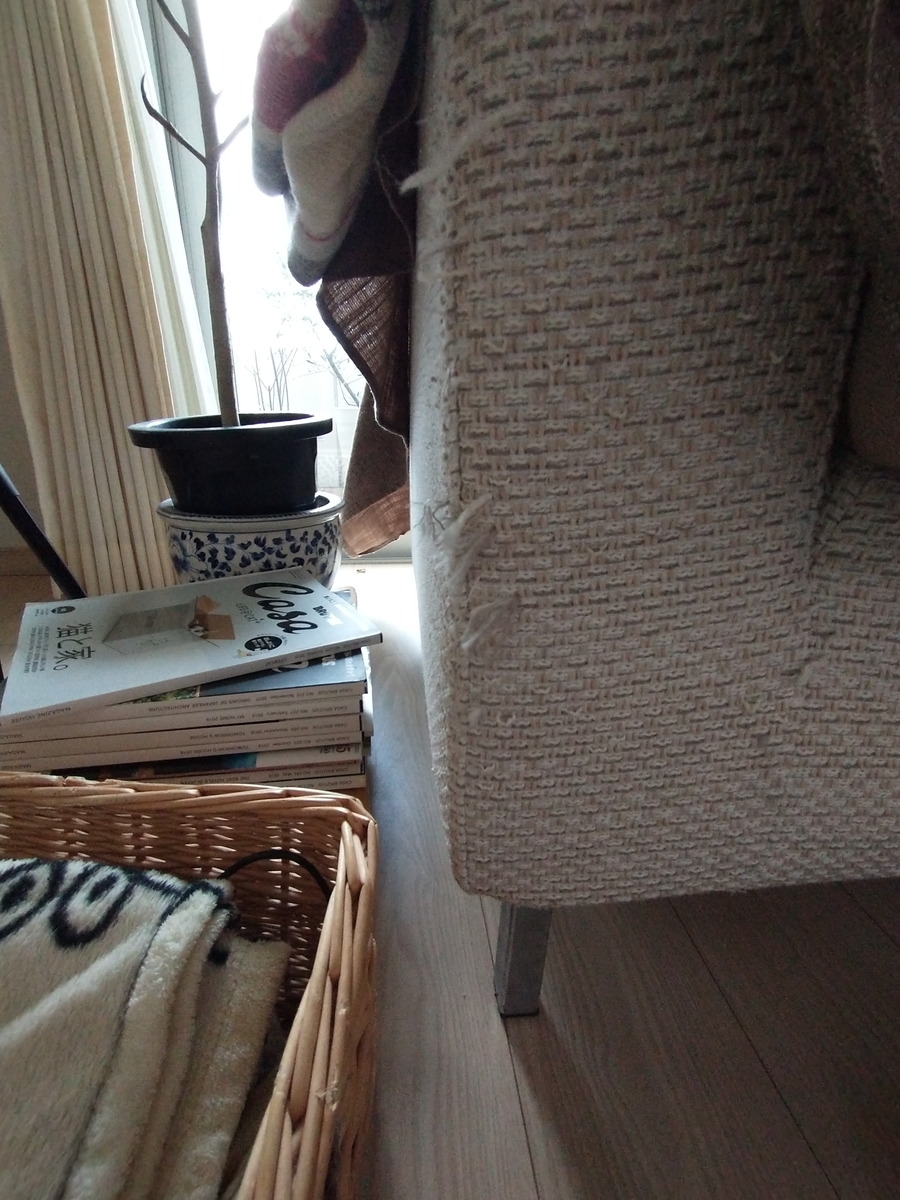 f:id:haruru1019:20200814215530j:plain