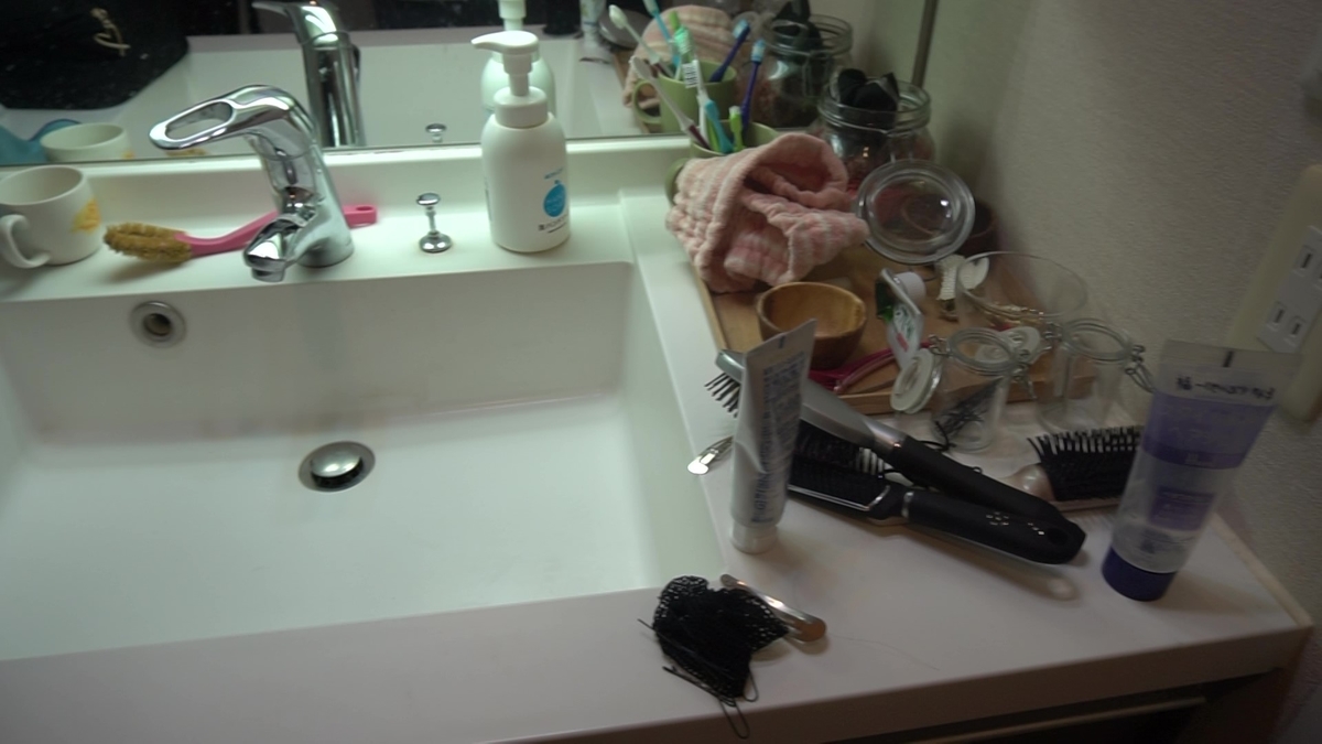 f:id:haruru1019:20200820231055j:plain