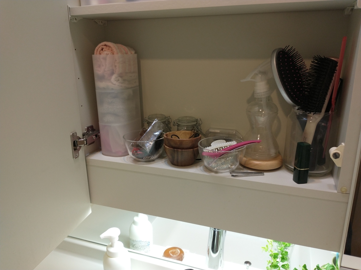 f:id:haruru1019:20200820231717j:plain