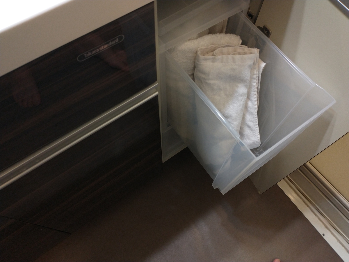 f:id:haruru1019:20200820231803j:plain