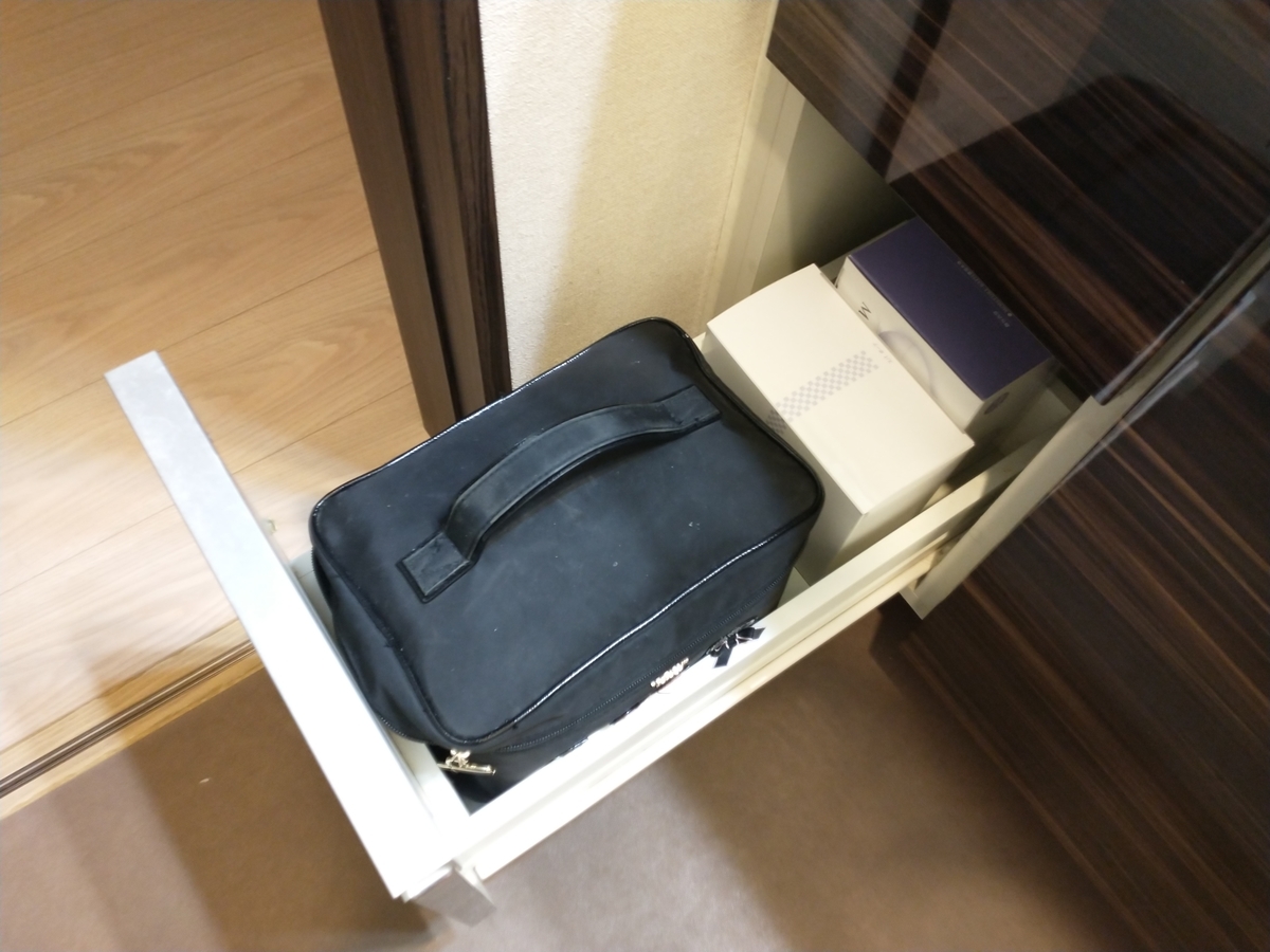 f:id:haruru1019:20200820231852j:plain