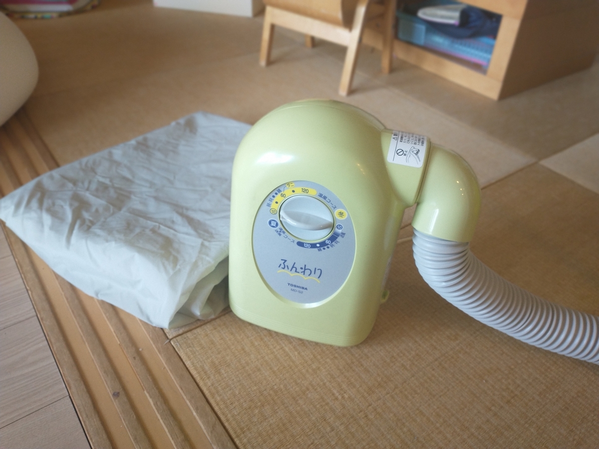 f:id:haruru1019:20210329141156j:plain