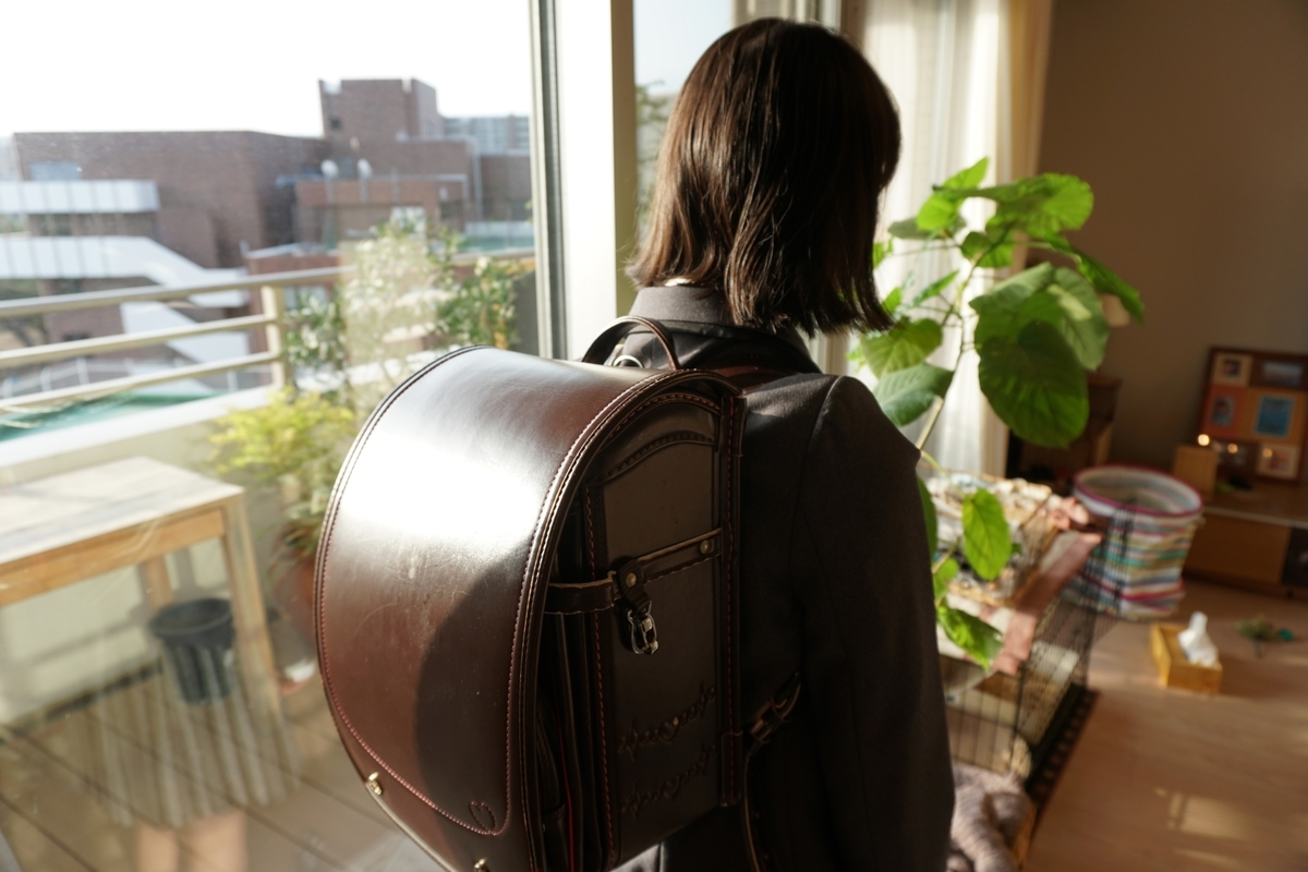 f:id:haruru1019:20210331170611j:plain