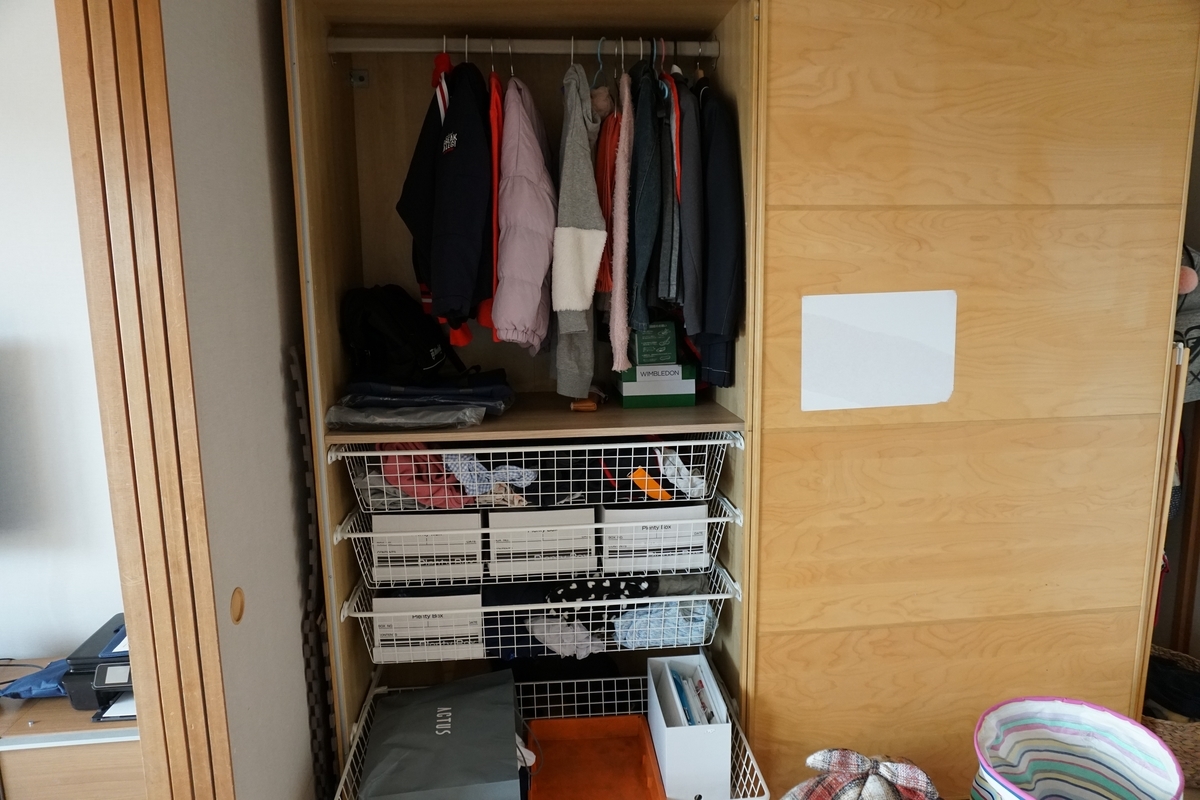 f:id:haruru1019:20210331173041j:plain