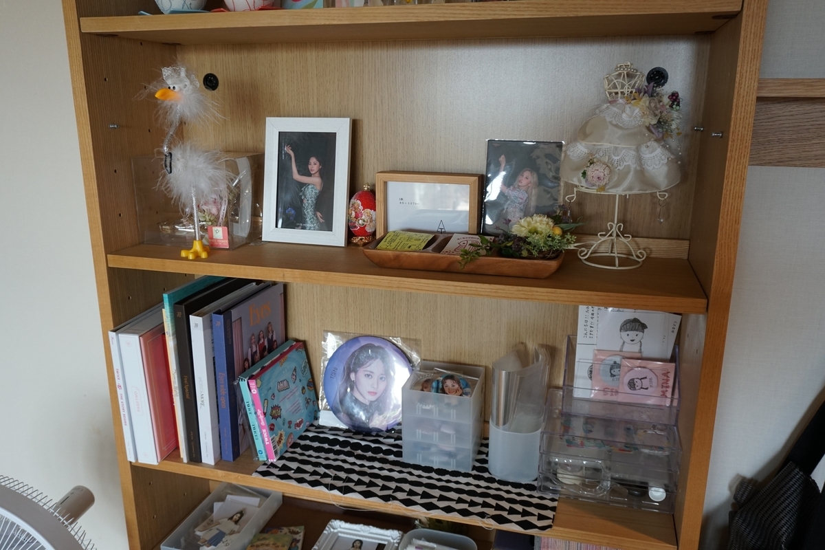 f:id:haruru1019:20210331173508j:plain