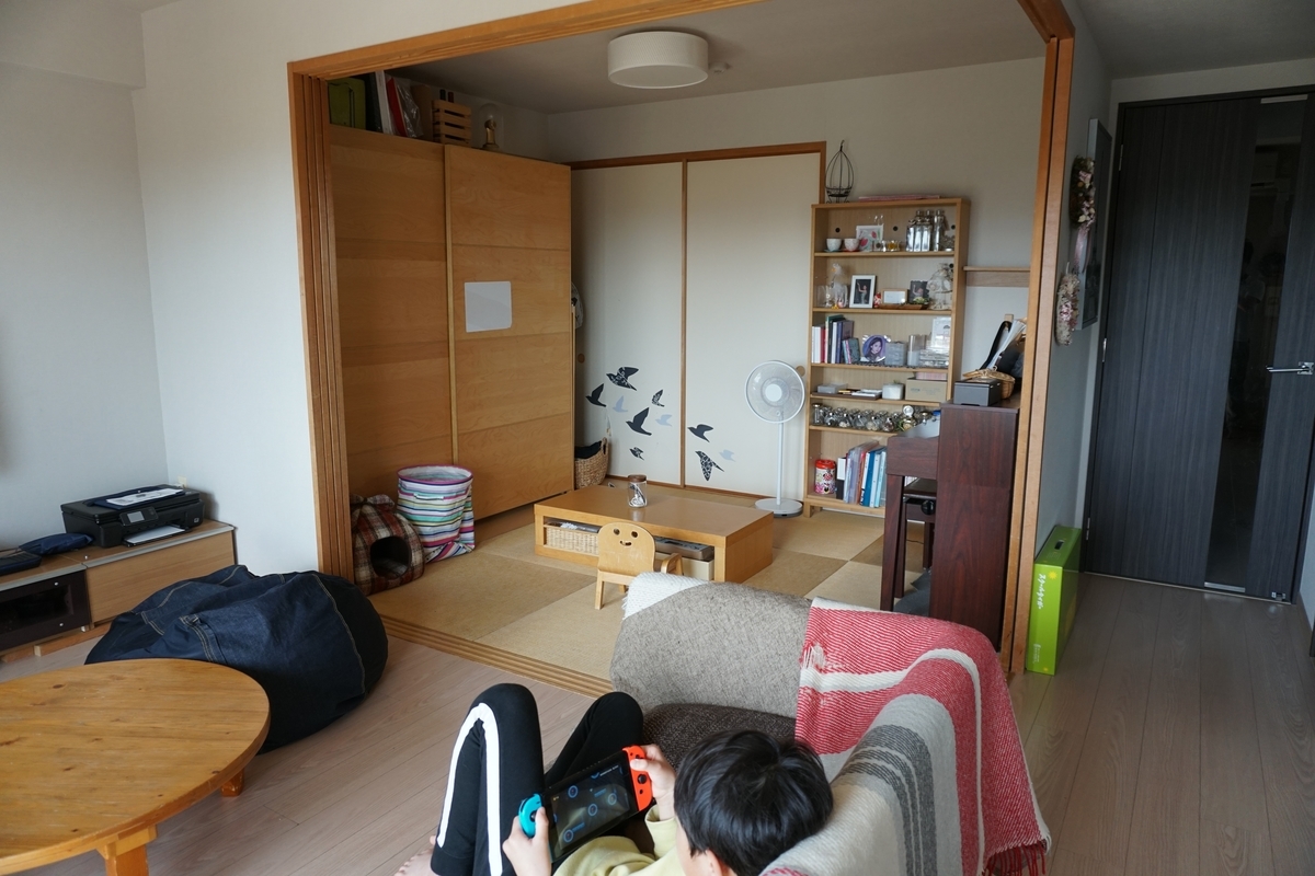 f:id:haruru1019:20210331183455j:plain