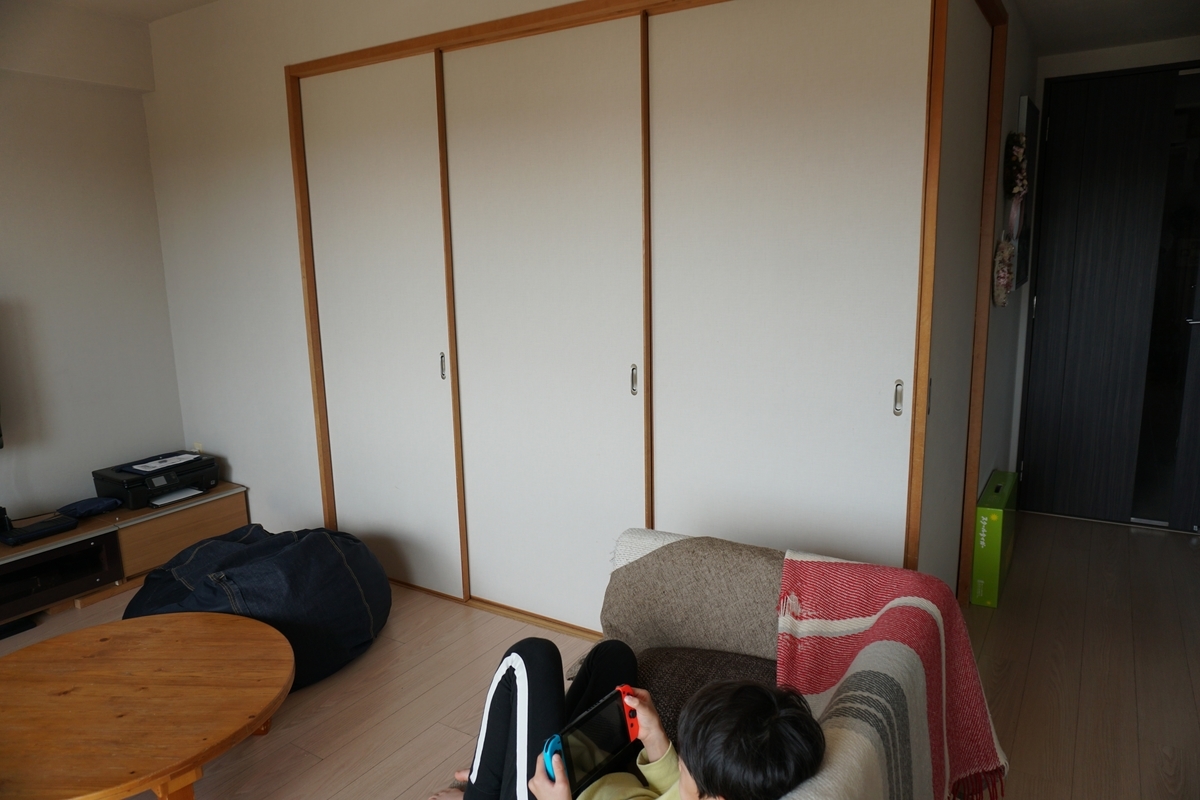 f:id:haruru1019:20210331183532j:plain