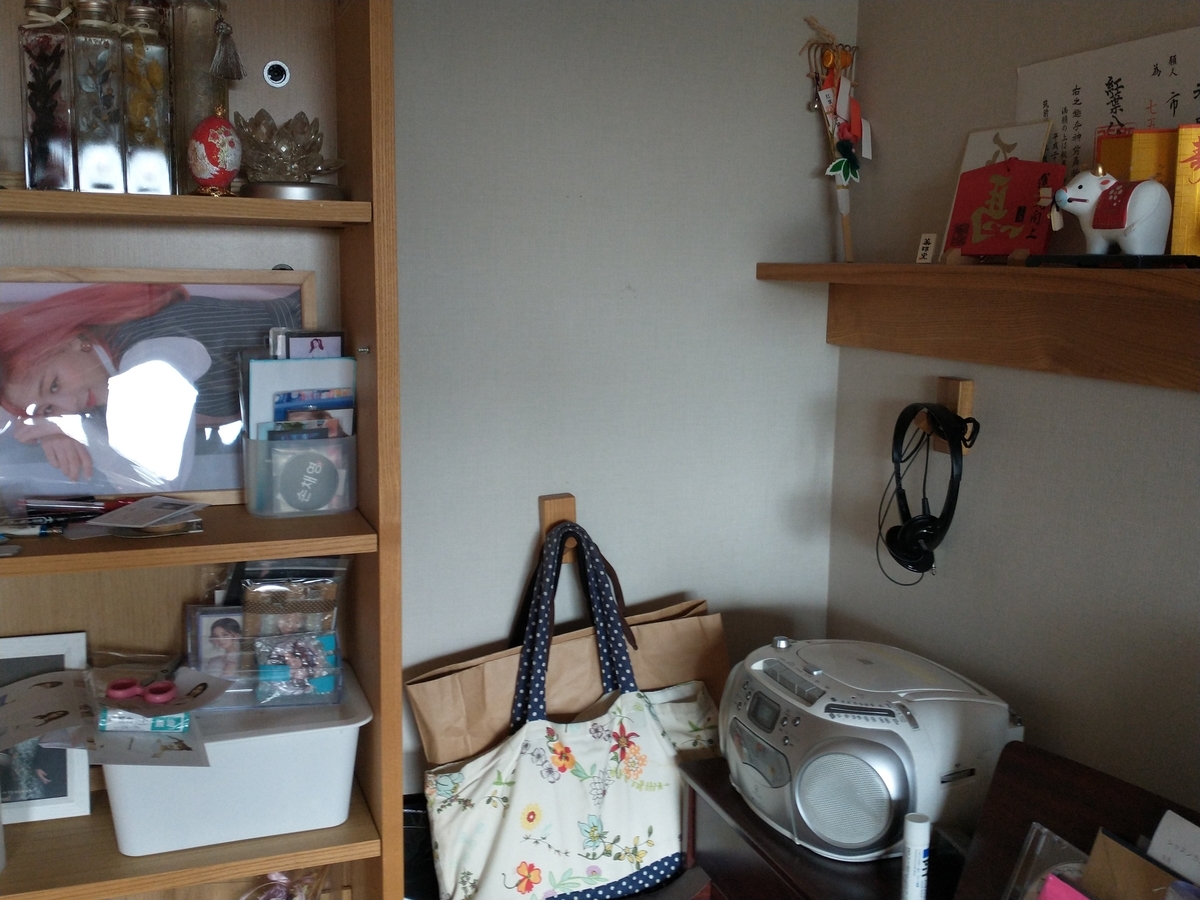 f:id:haruru1019:20210404164206j:plain