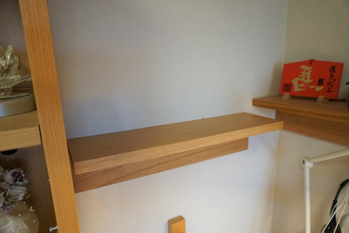 f:id:haruru1019:20210404165009j:plain