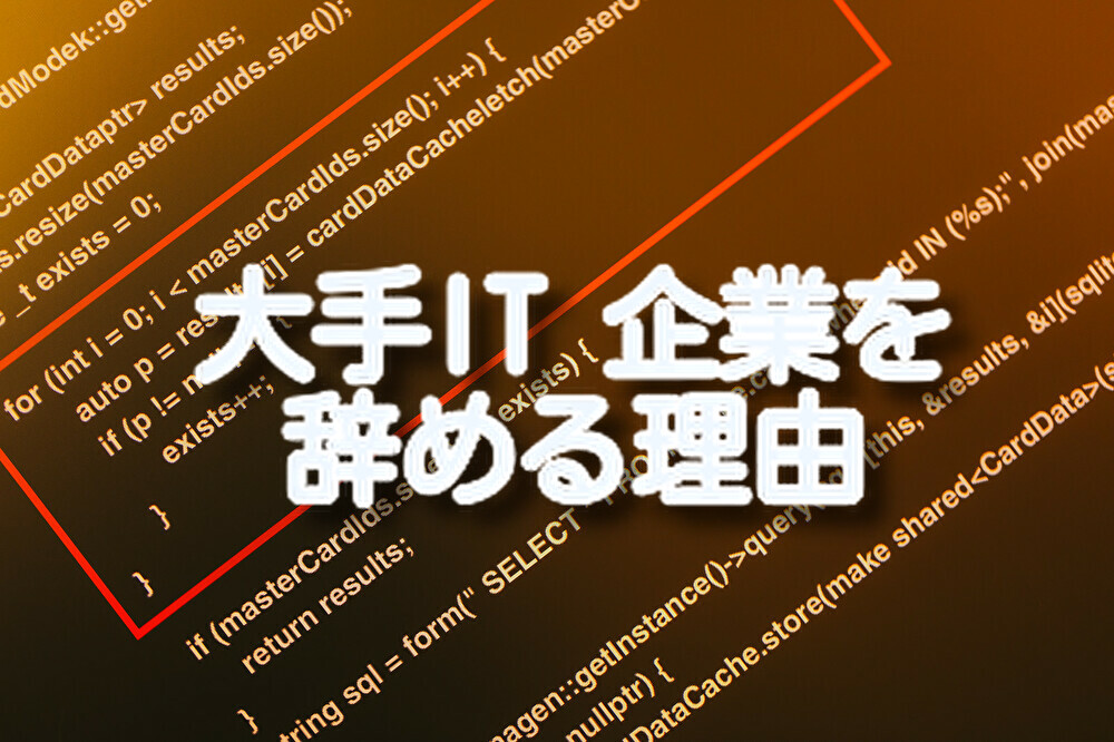 f:id:haruru114:20190630201348j:plain