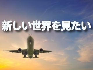 f:id:haruru114:20190630201511j:plain