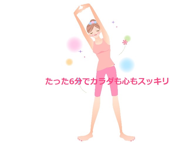 f:id:haruru19:20200327022034j:plain