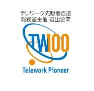 総務省が選ぶ「テレワーク先駆者100選」のマーク