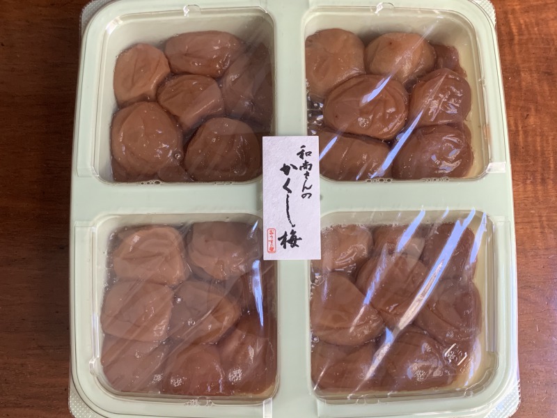 和尚さんのかくし梅の中身
