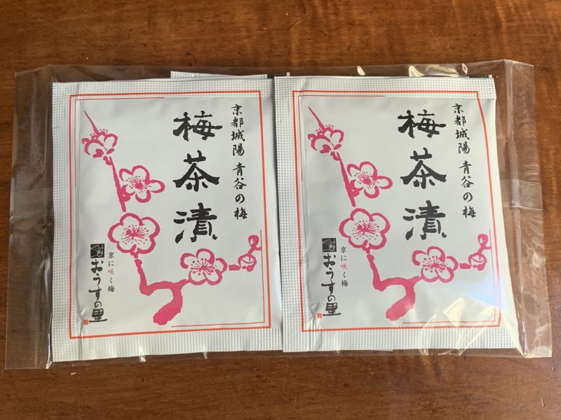 おうすの里のお茶漬け 5包入り