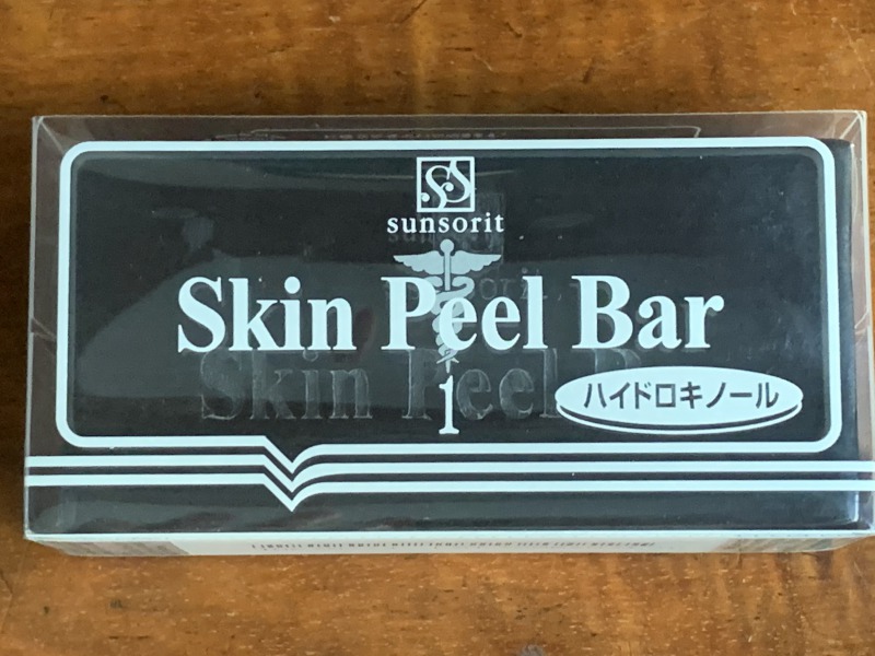サンソリットのスキンピールバー