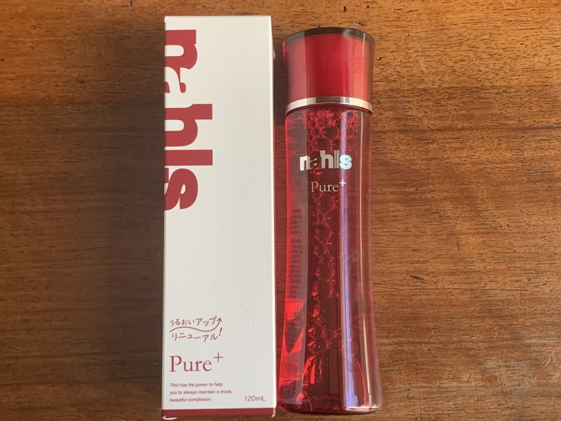 ナールスピュアローション