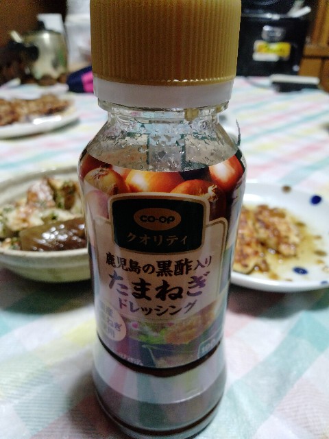 f:id:haruru_8948:20230513090549j:image