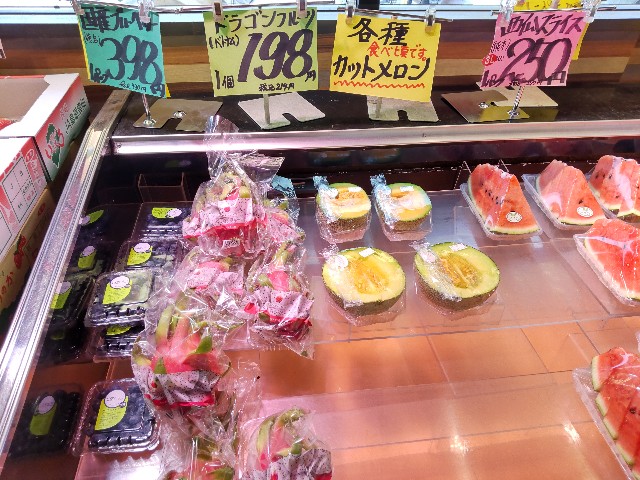 f:id:haruru_8948:20230529130102j:image f:id:haruru_8948:20230529130102j:image