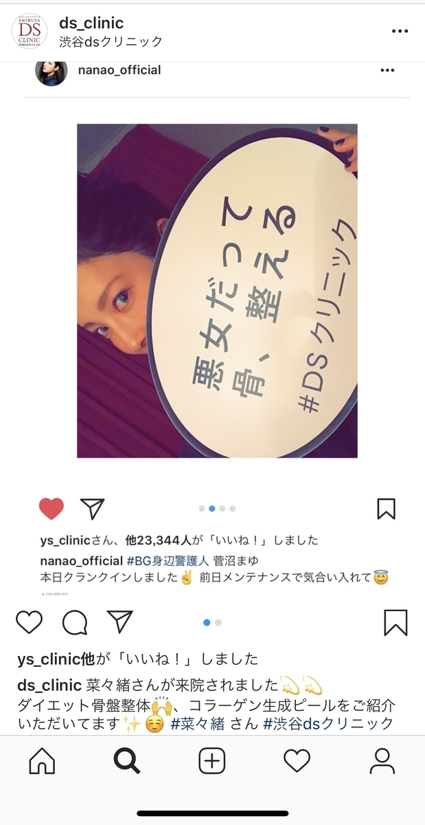 f:id:harurule:20200227004153j:plain f:id:harurule:20200227004153j:plain