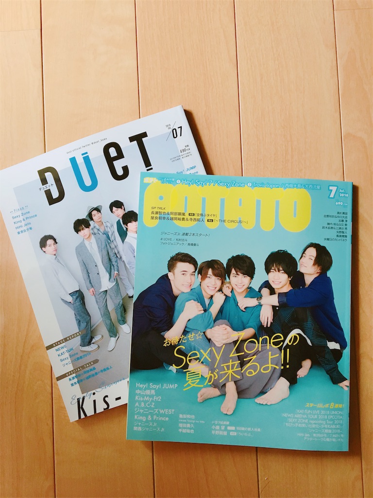 ドル誌 ドル誌 切り抜き ドル誌 切り抜き ドル誌 最新号切り抜き