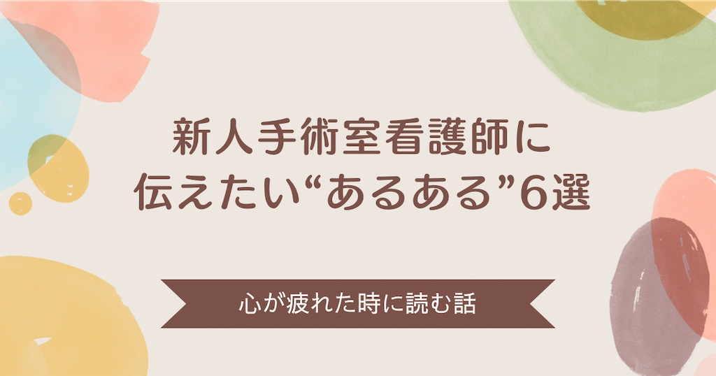 f:id:harurun08:20250512220518p:image