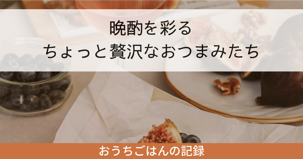 f:id:harurun08:20250522232914p:image