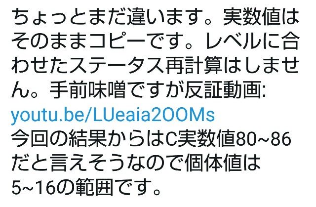 f:id:harusaki_pk:20180921000719j:image f:id:harusaki_pk:20180921000719j:image