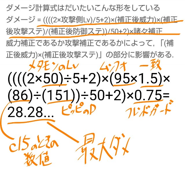 f:id:harusaki_pk:20180921065245j:image f:id:harusaki_pk:20180921065245j:image