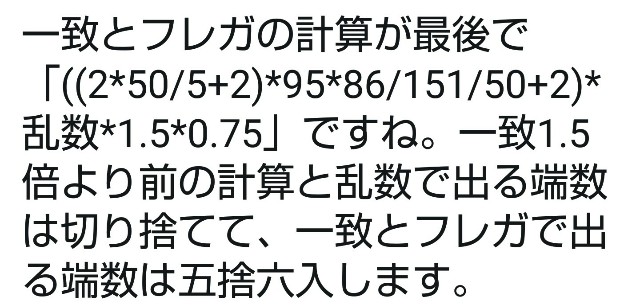 f:id:harusaki_pk:20180921144206j:image f:id:harusaki_pk:20180921144206j:image