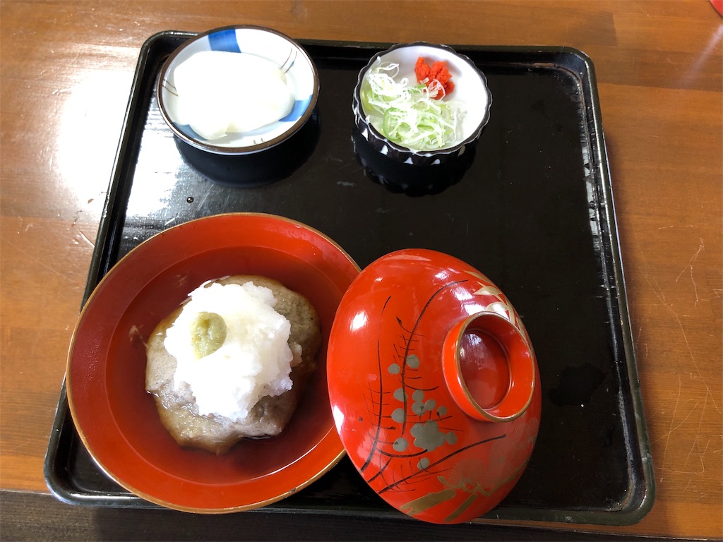 f:id:harusakikai:20190103160333j:image