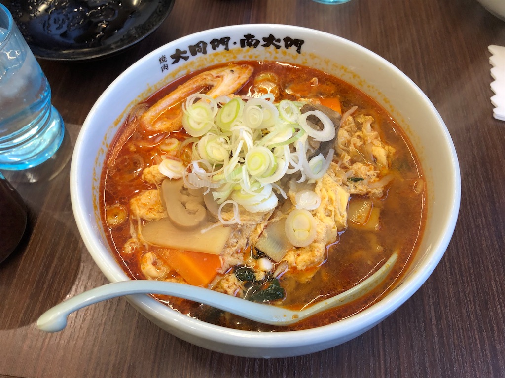 f:id:harusakikai:20190202162433j:image