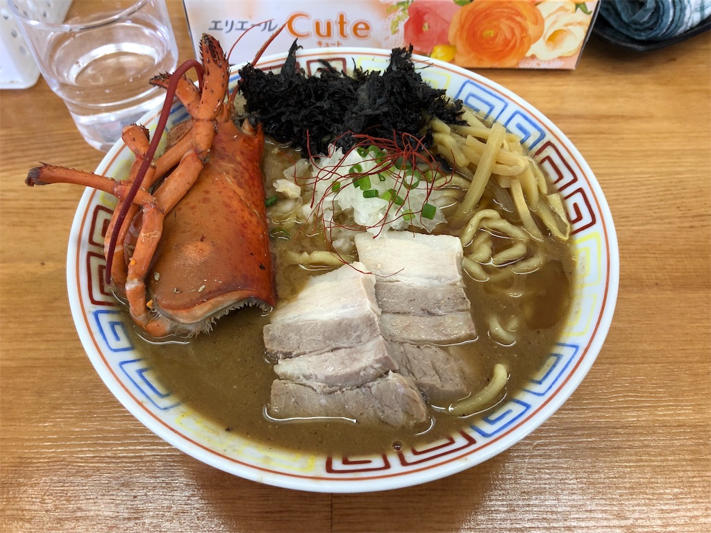 f:id:harusakikai:20190216201126j:image