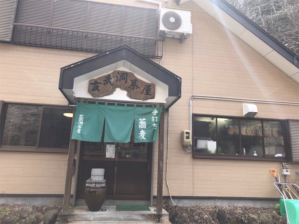 f:id:harusakikai:20190427171031j:image