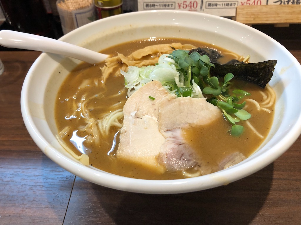 f:id:harusakikai:20190531210917j:image