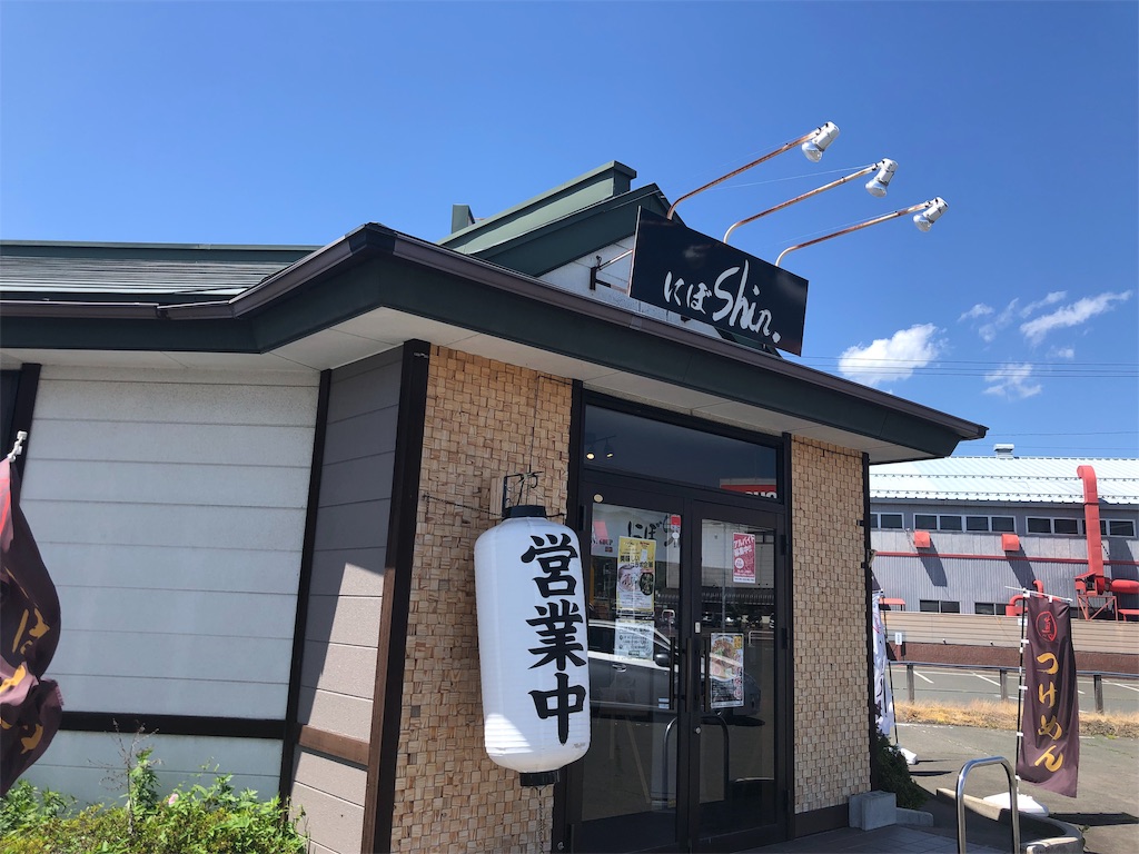 f:id:harusakikai:20190602201423j:image f:id:harusakikai:20190602201423j:image